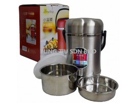 2L LUNCH BOX(ZHONG XIANG)(2000ML)